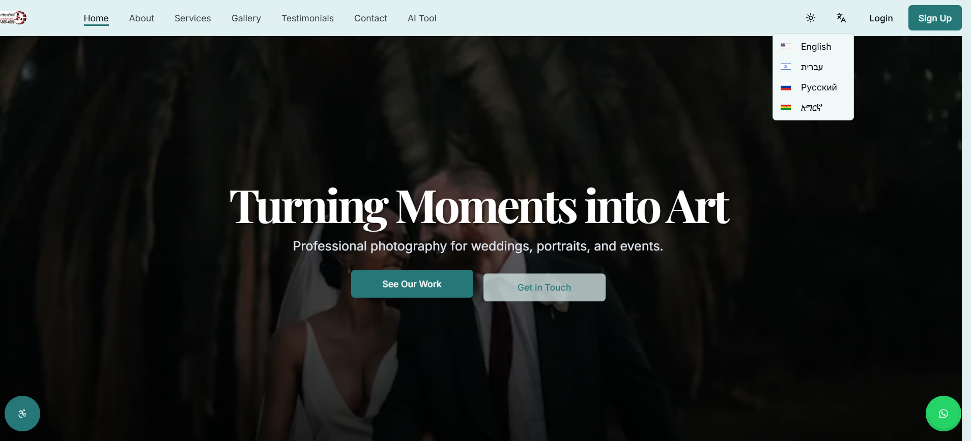 Multilingual photography portfolio